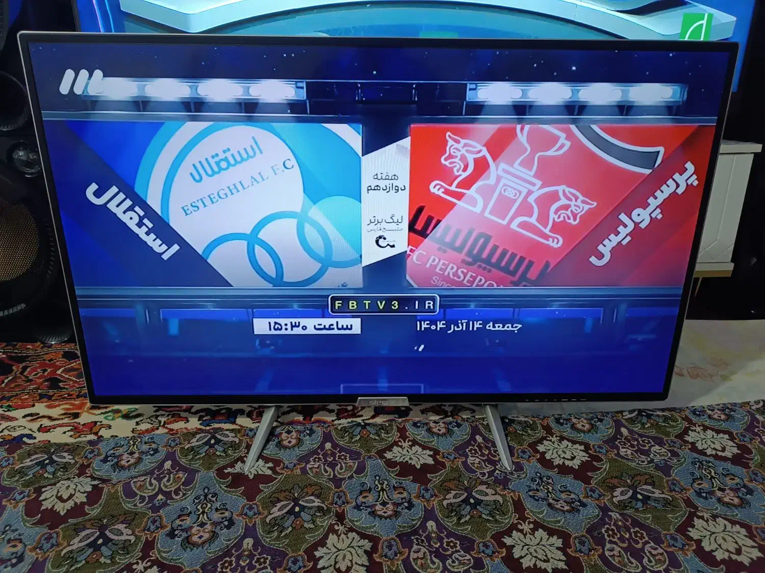 الیدی 43 انیج دیجیتال داخلی فلشخور|تلویزیون و پروژکتور|تبریز, |دیوار