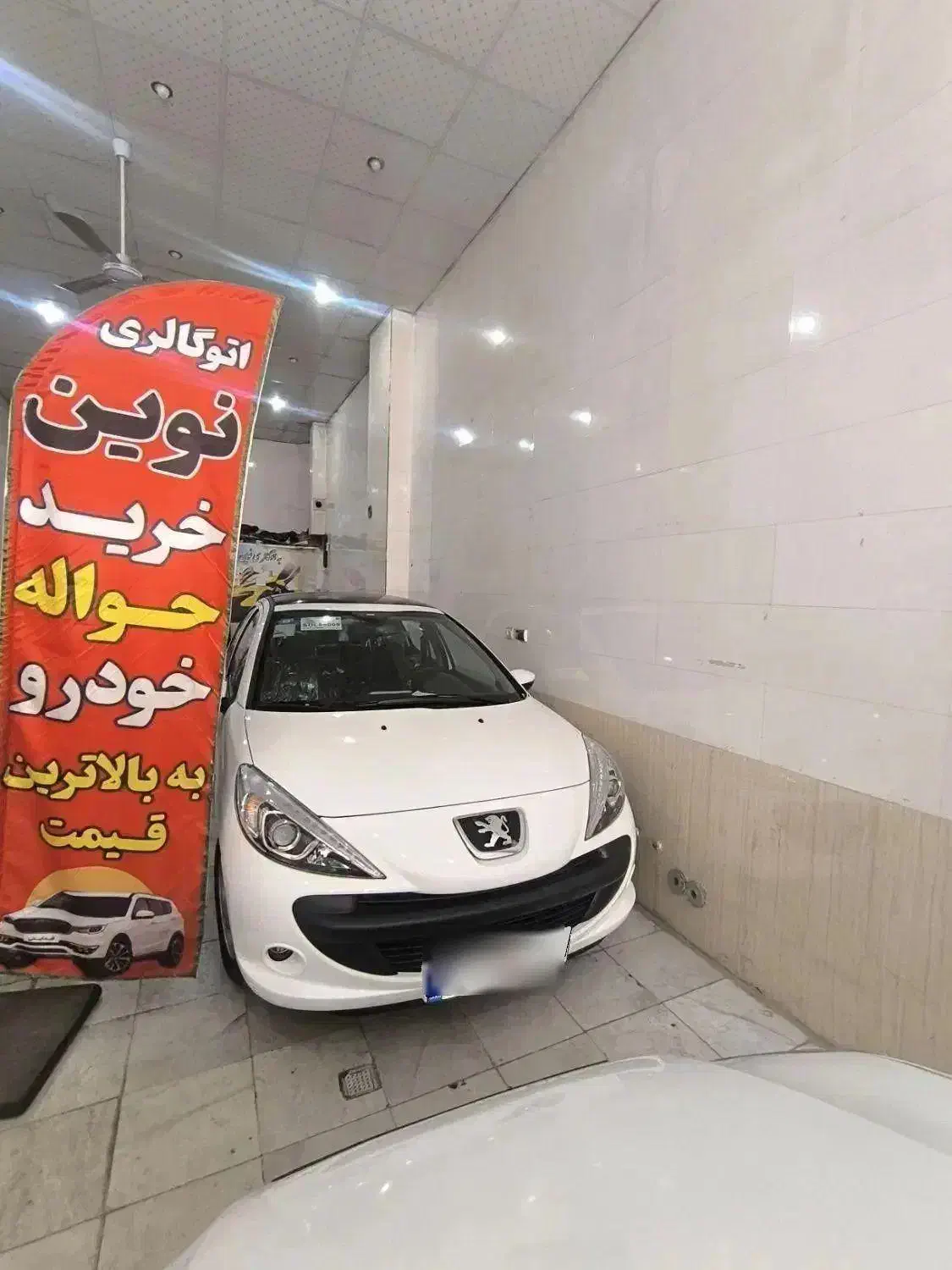 207سقف شیشه رینگ حواله|خودرو سواری و وانت|نیشابور, پنجراه|دیوار