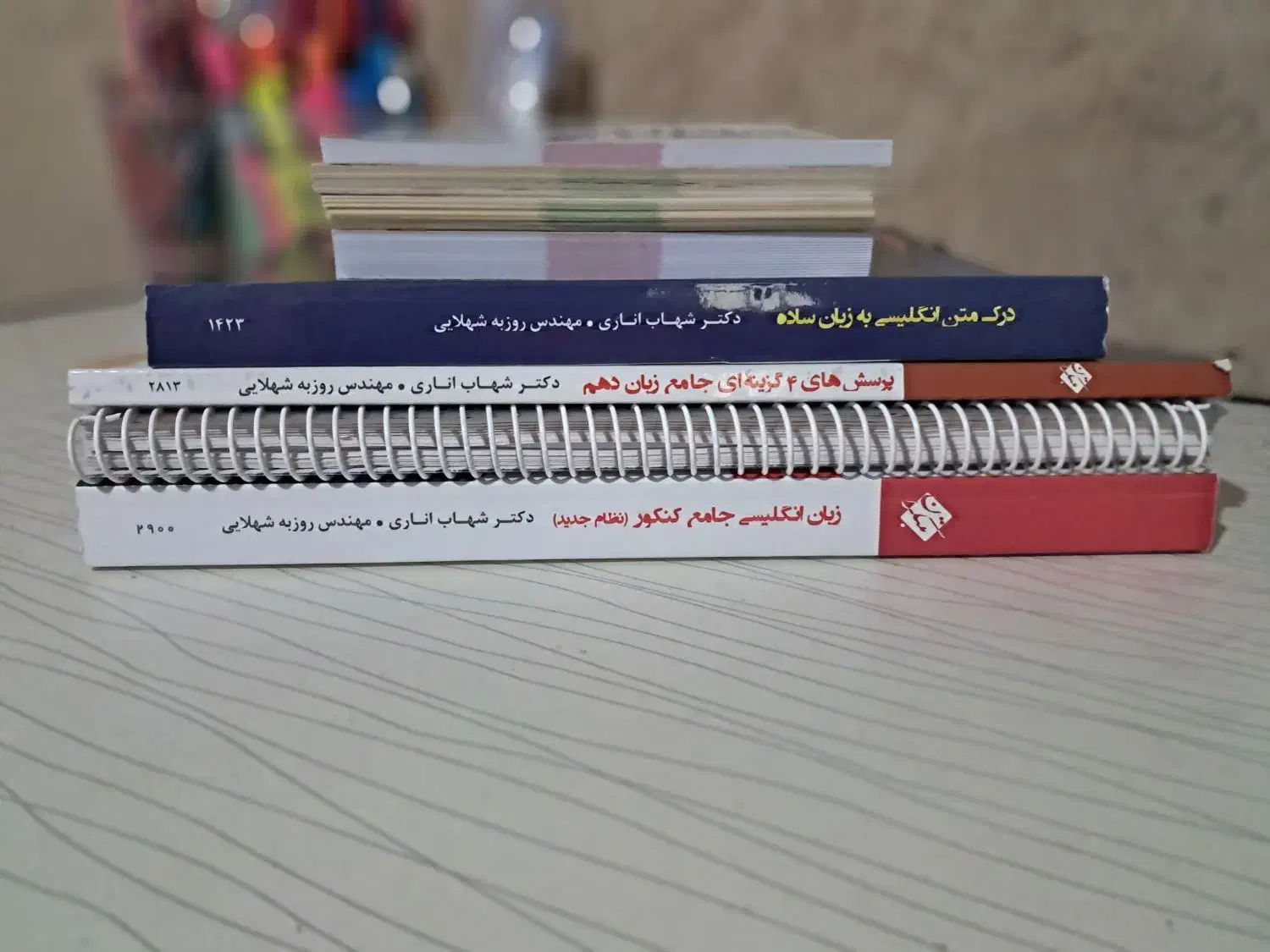 کتاب های فارسی،زبان انگلیسی،عربی ودین وزندگی کنکور|کتاب و مجله آموزشی|گنبد کاووس, |دیوار