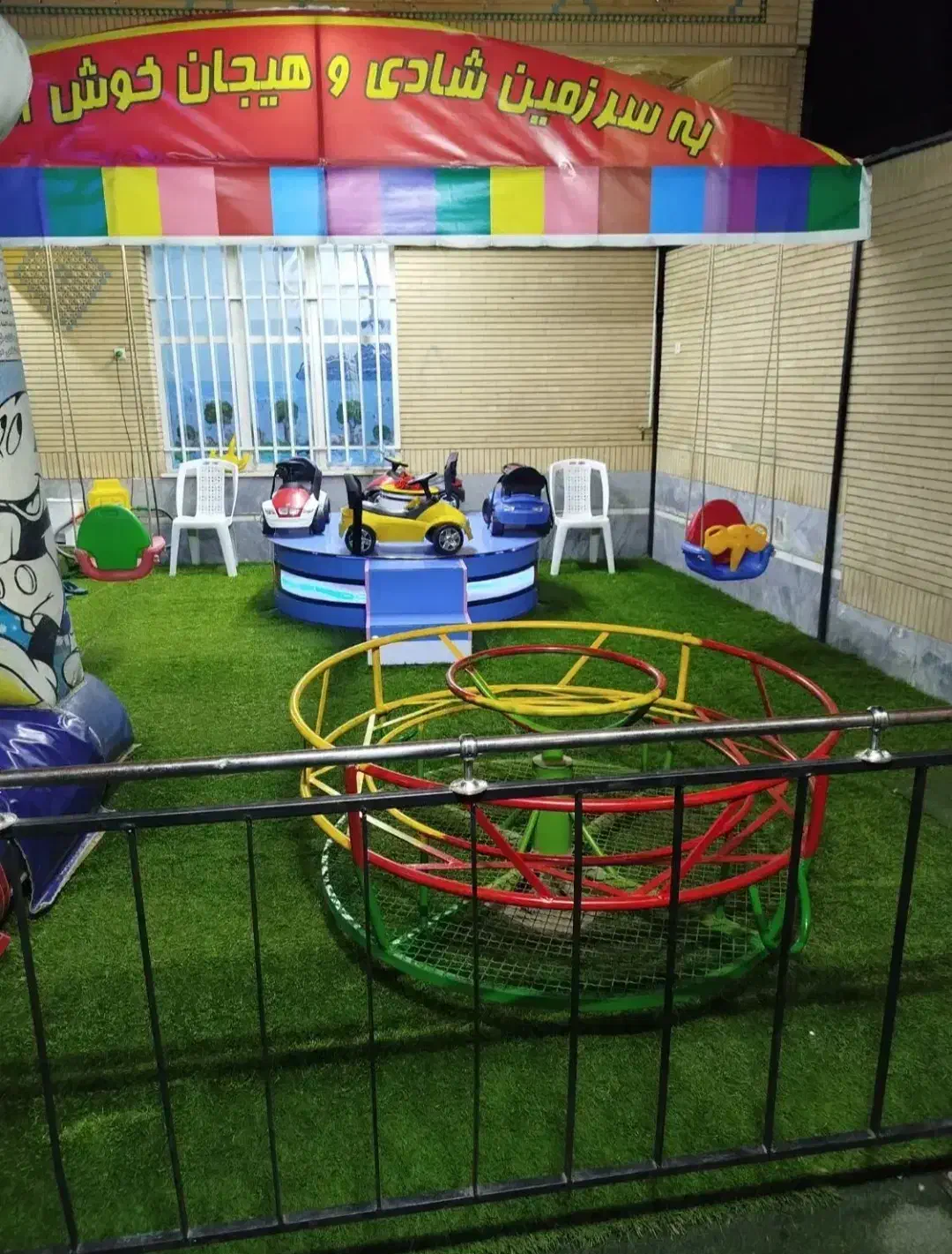 بازی رایگان در بازینو|فعالیت داوطلبانه|شیراز, شریف‌آباد|دیوار