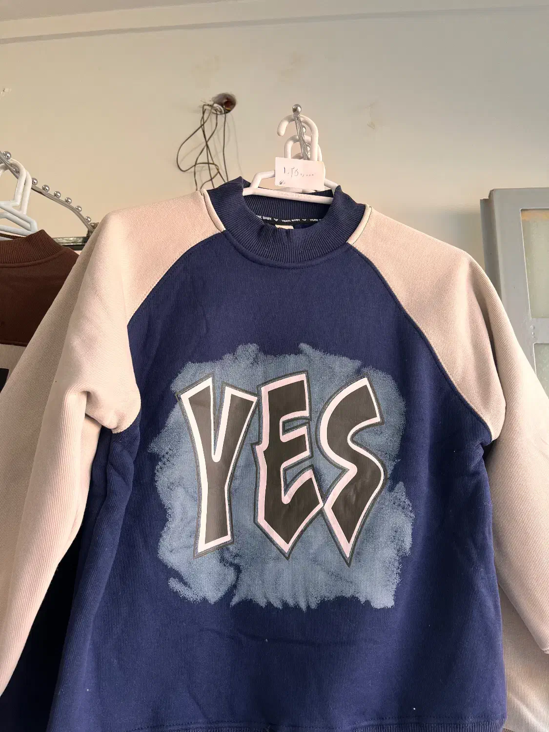 پوشاک|کفش و لباس بچه|نی‌ریز, |دیوار