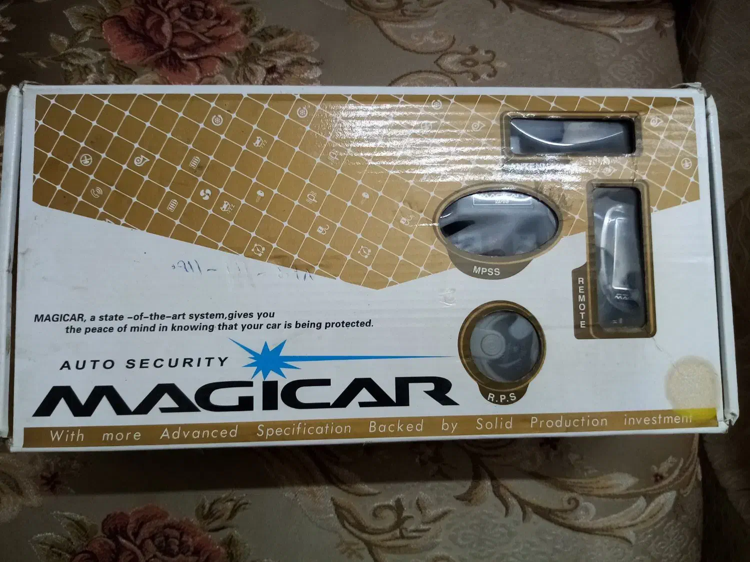 فروش دوذگیر ماچیکار نو تصویری|قطعات یدکی و لوازم جانبی|جویبار, |دیوار