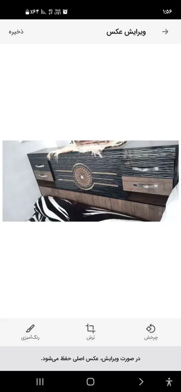 تخت خواب دونفره باکس دار|تخت و سرویس خواب|مراغه, |دیوار