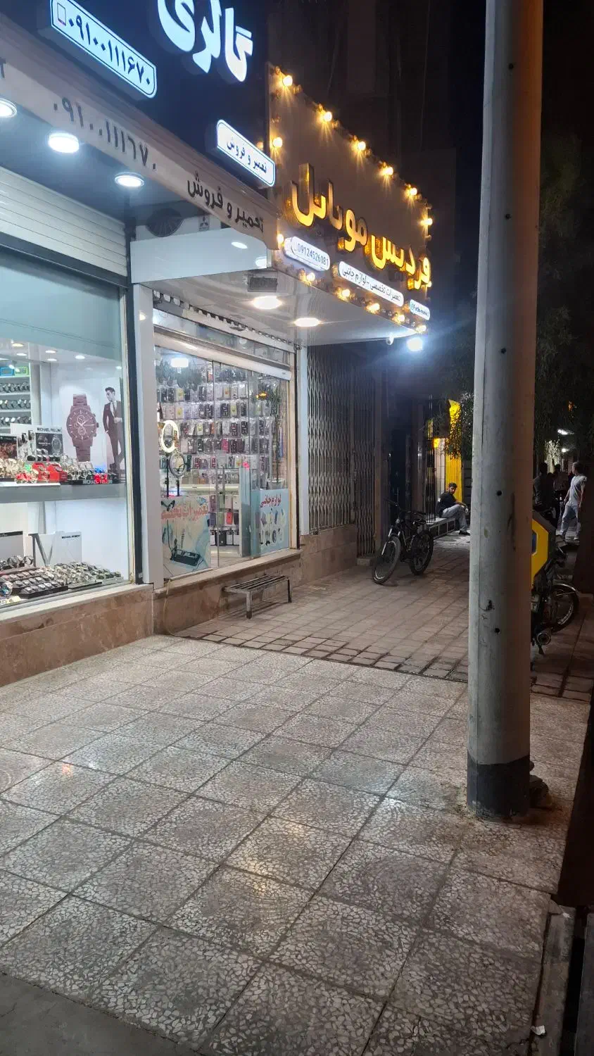 اجاره مغازه ۲۰ متری شهید بهشتی|اجارهٔ مغازه و غرفه|قم, حنیف نژاد|دیوار