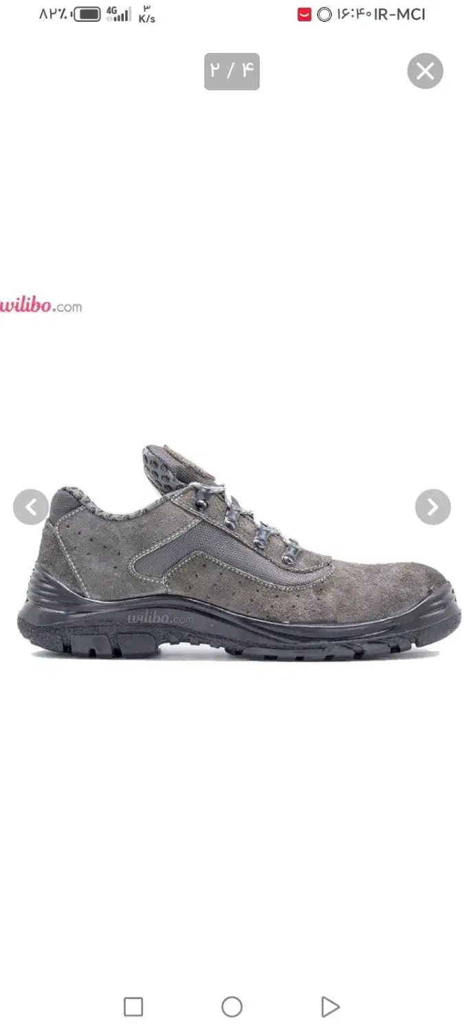 کفش ایمنی ارک 42و43|کیف، کفش، کمربند|محمدشهر, سیدآباد|دیوار