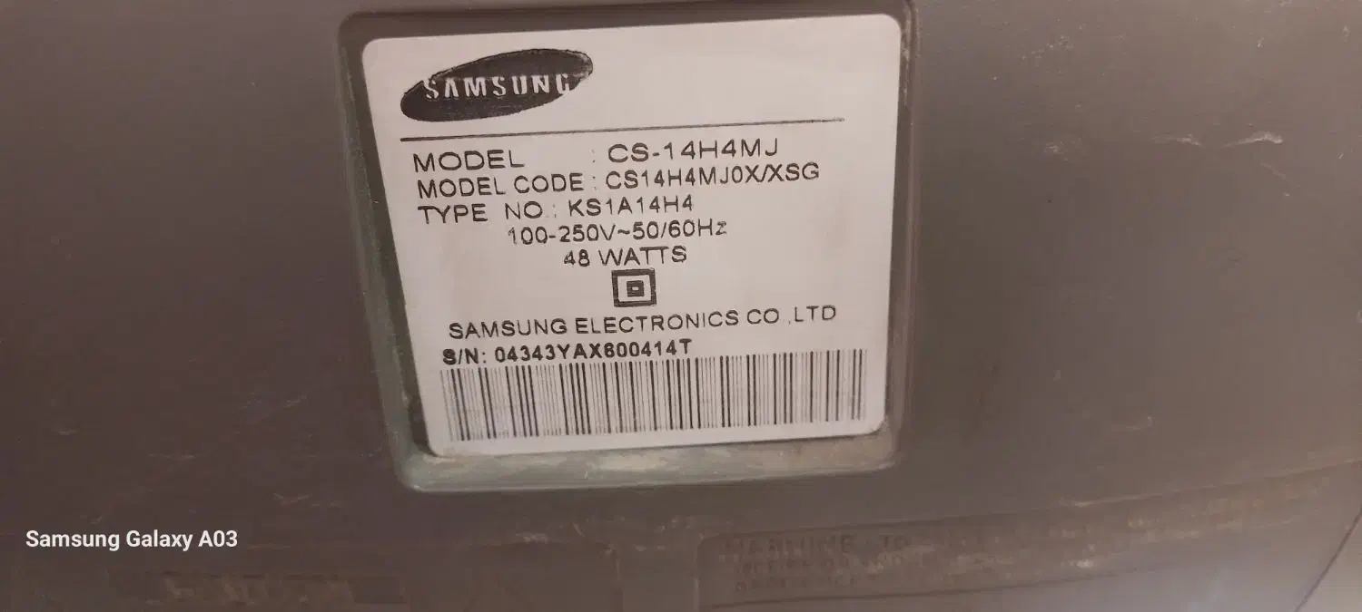 تلویزیون ۱۴ رنگی|تلویزیون و پروژکتور|کرمانشاه, |دیوار