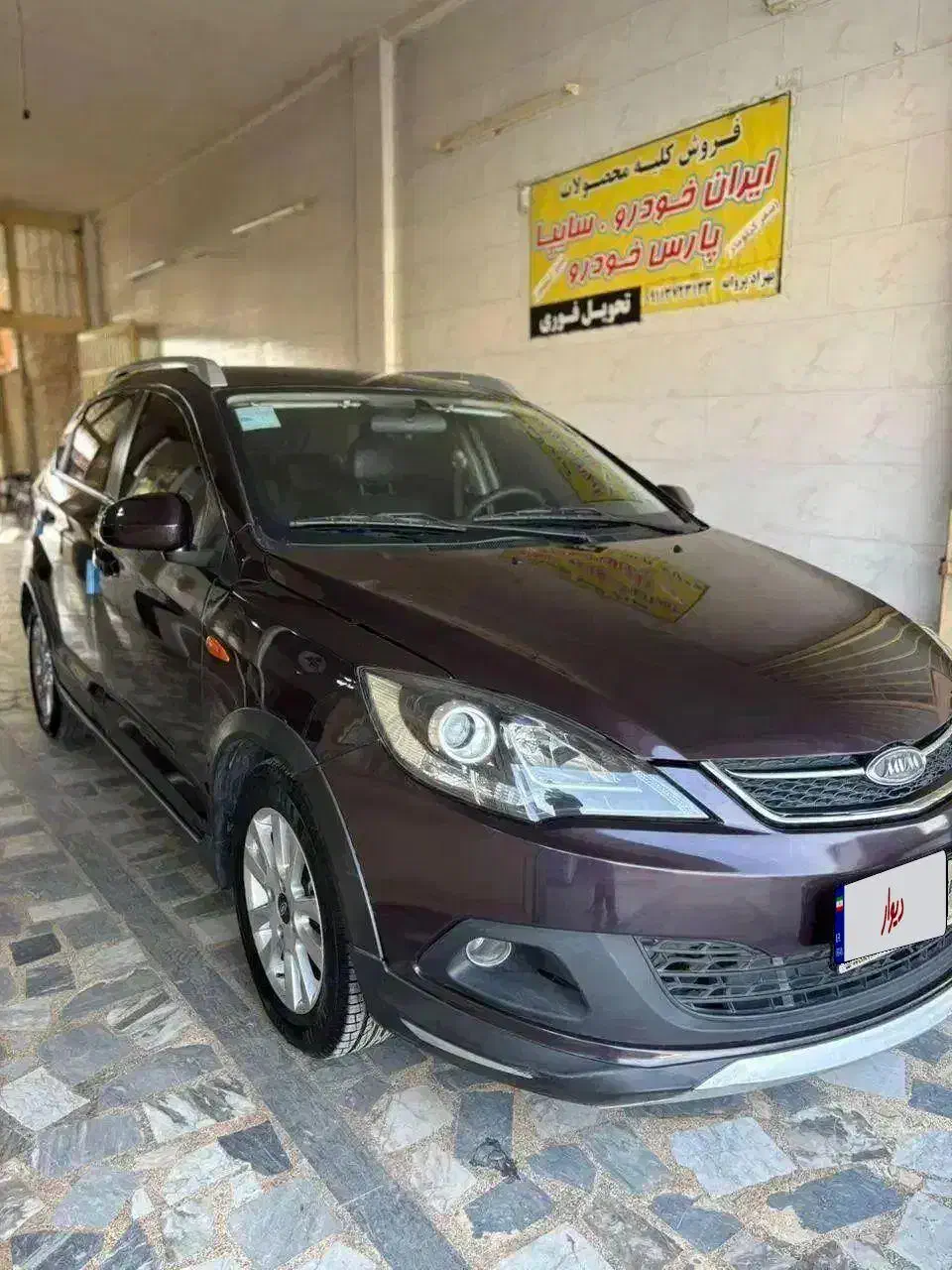 ام وی ام 315هاچبک|خودرو سواری و وانت|گنبد کاووس, |دیوار