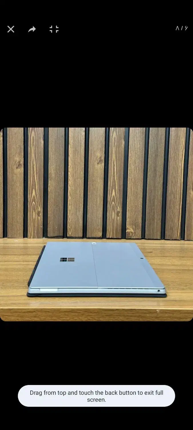 سرفیس|رایانه همراه|بجنورد, |دیوار