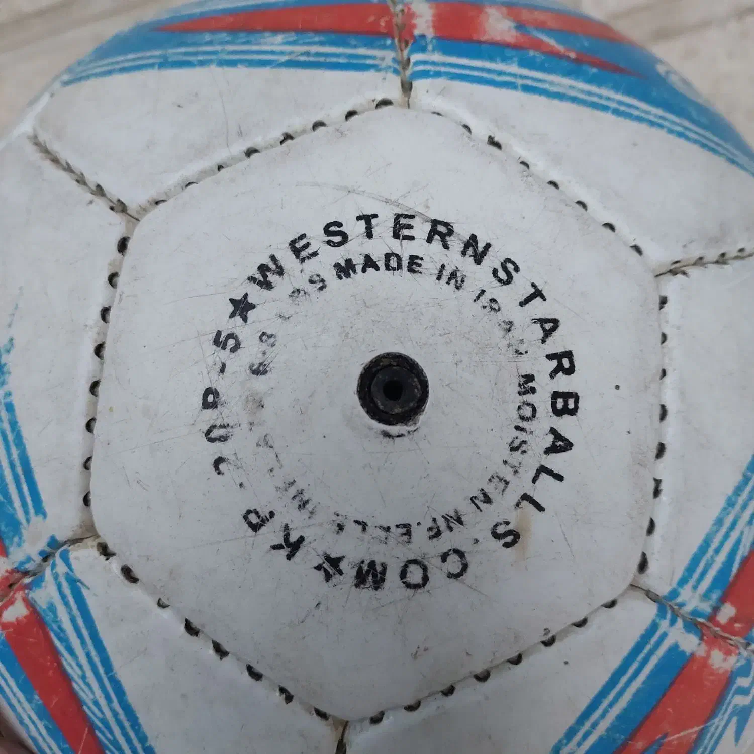 توپ|ورزشهای توپی|مشهد, کارمندان دوم|دیوار