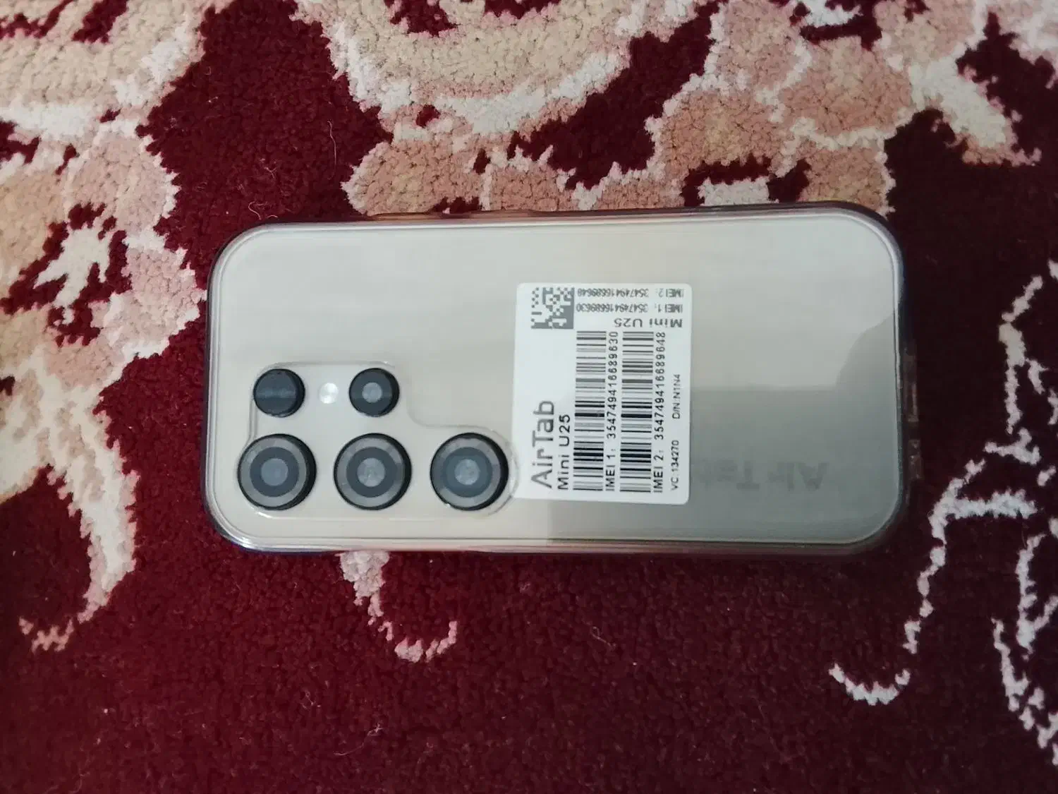 مینی گوشی S25|موبایل|چابهار, |دیوار