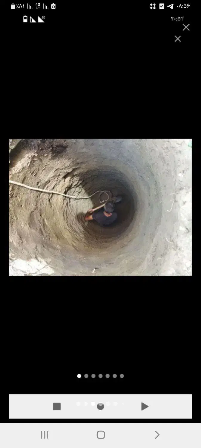 چاه کن  ارومیه هستم|خدمات پیشه و مهارت|ارومیه, |دیوار