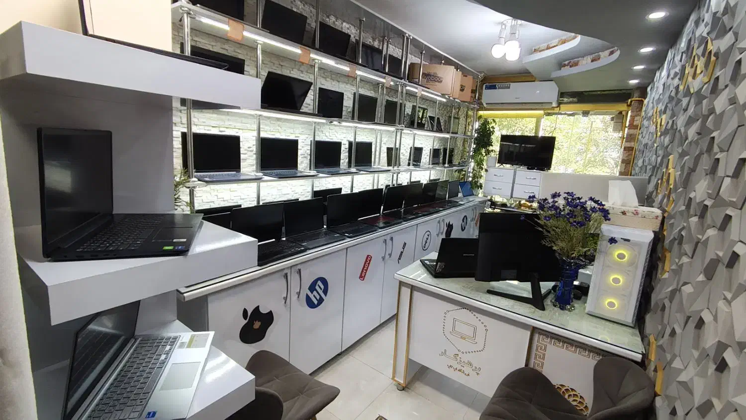 فروشگاه لپتاپ|رایانه همراه|جوانرود, |دیوار