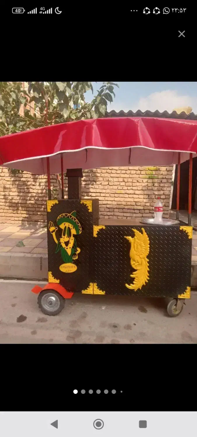 بلال تنوری صابری|اجاق گاز و لوازم برقی پختوپز|خاوران, |دیوار