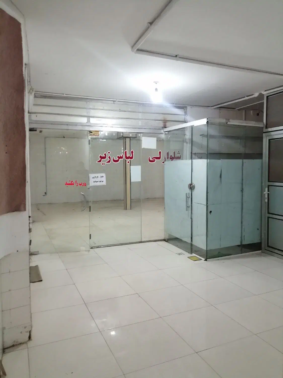 رهن و اجاره تجاری،حاشیه خ کاشانی|اجارهٔ مغازه و غرفه|تربتحیدریه, مسجد جامع|دیوار