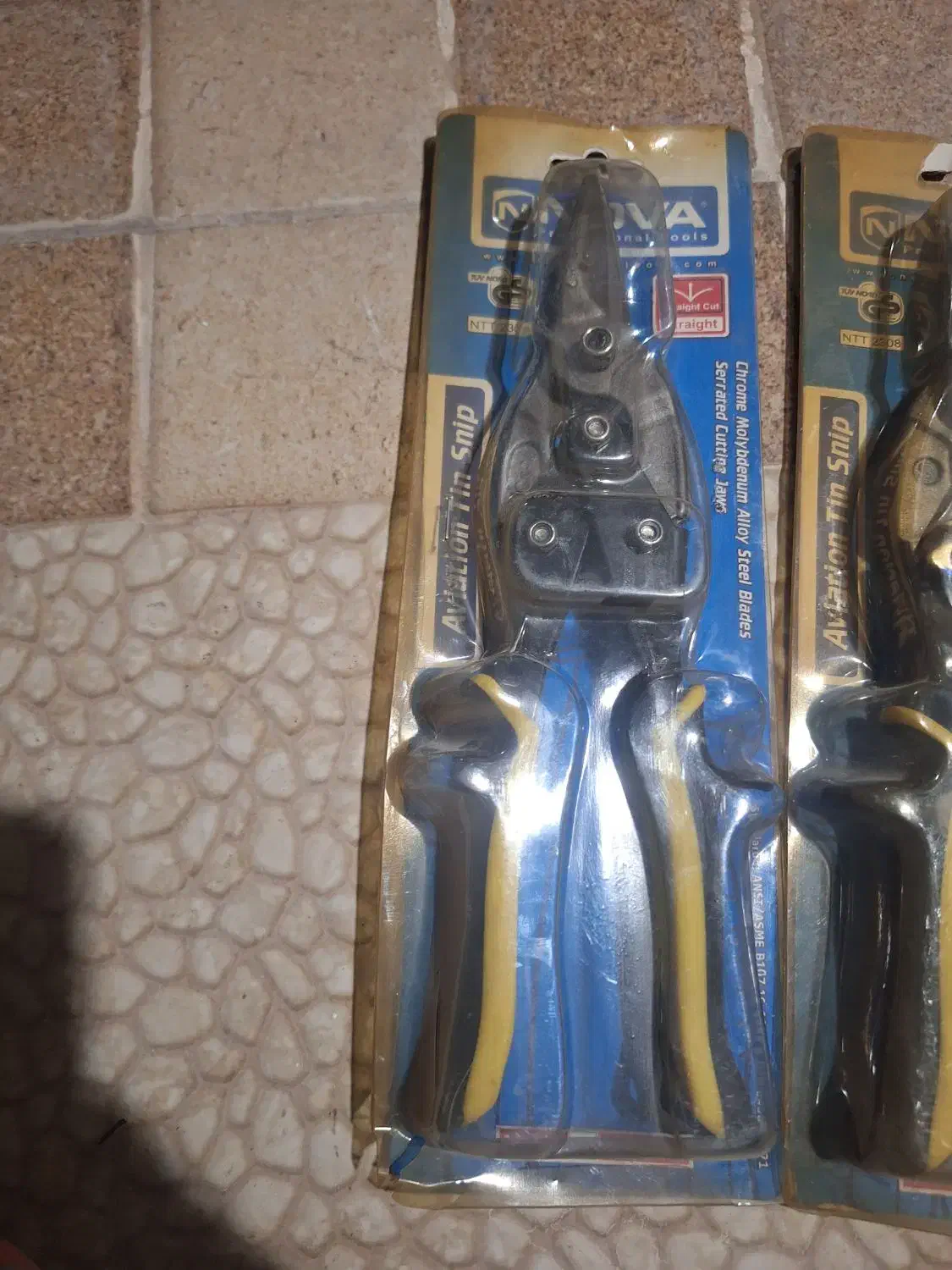 قیچی ورق بری نوا|ابزارآلات|کازرون, |دیوار