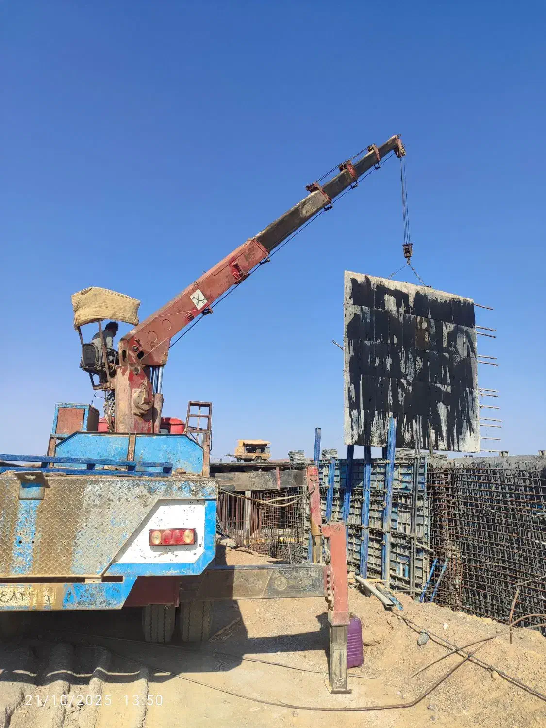 جرثقیل کفی|خدمات پیشه و مهارت|اردکان, |دیوار