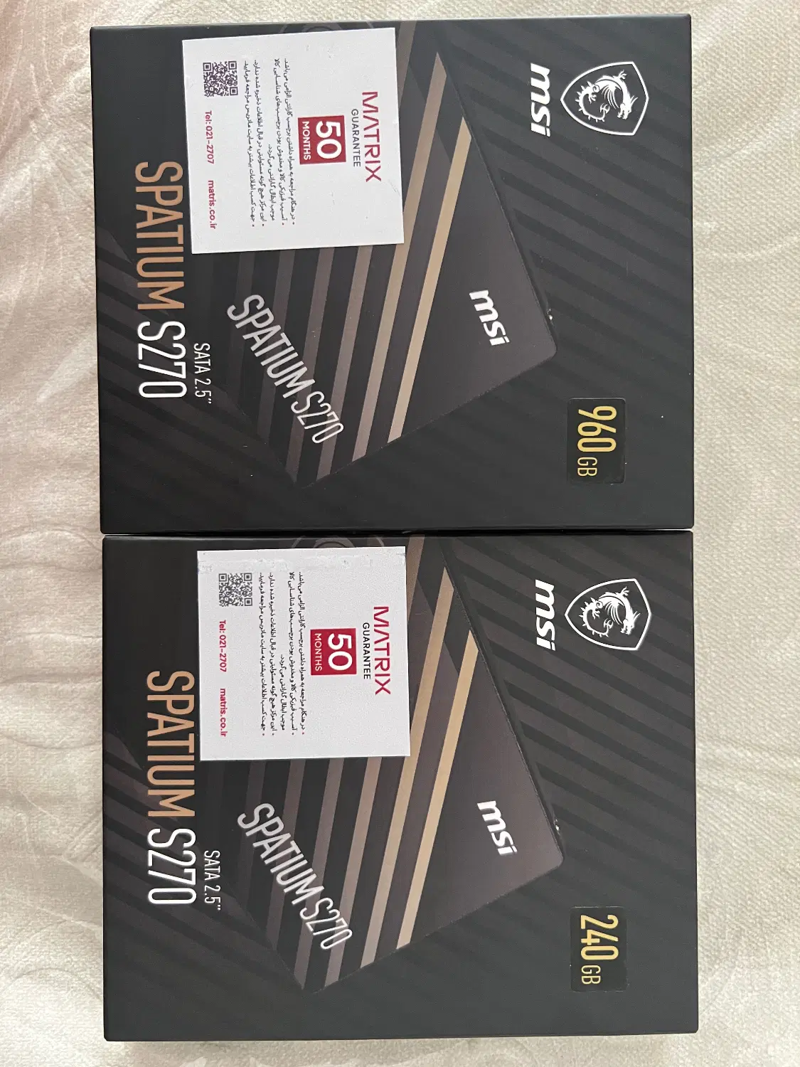 SSD msi|قطعات و لوازم جانبی رایانه|مشهد, ابوذر|دیوار