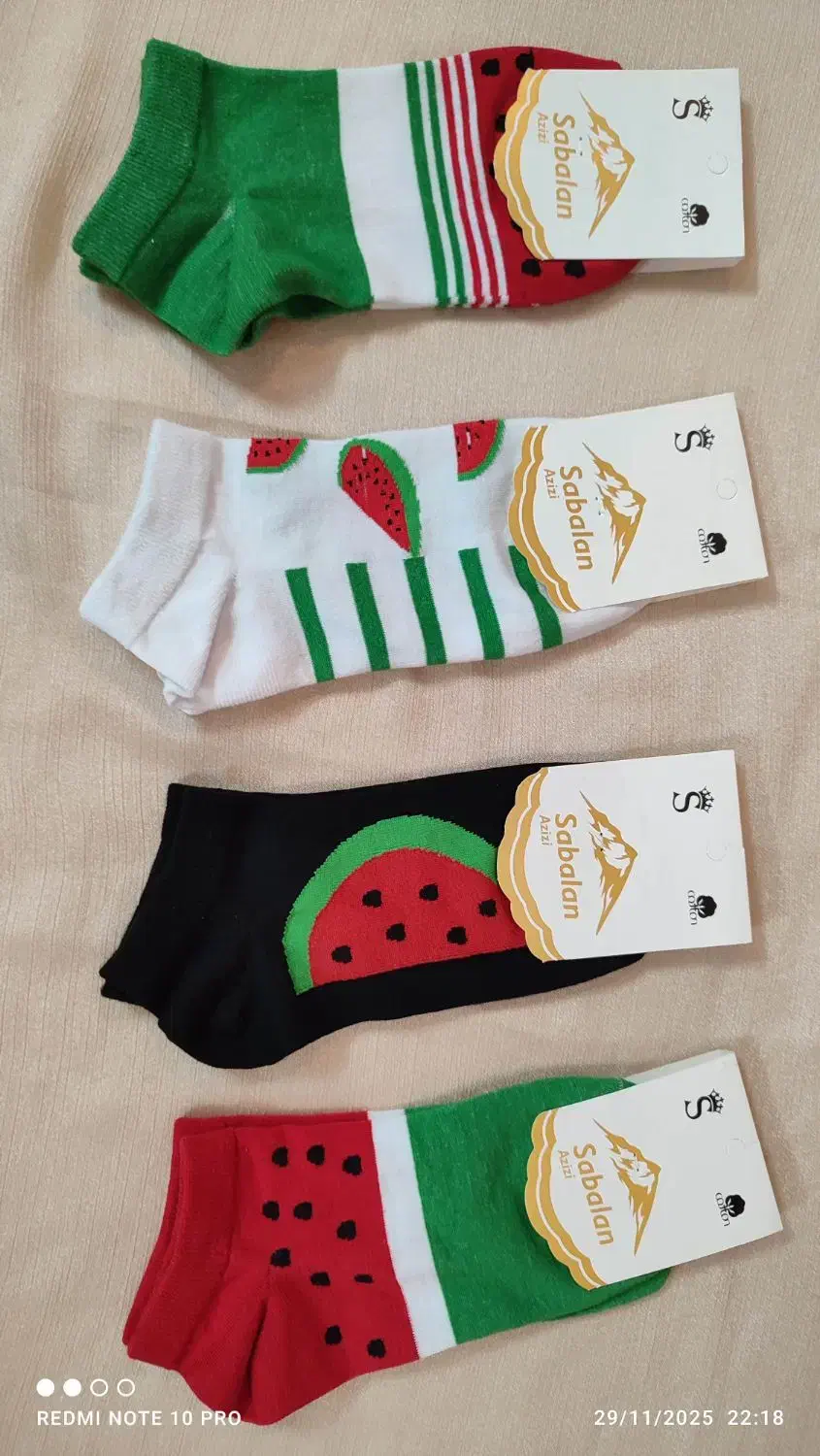 جوراب یلدایی|لباس|مشهد, شهید رضوی|دیوار