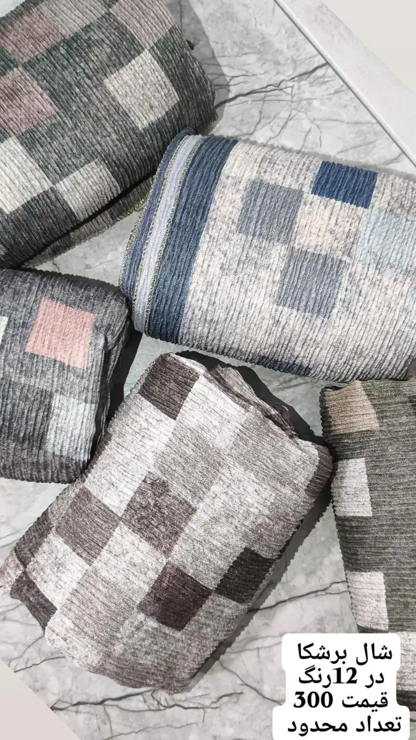 شال روسری|لباس|نسیمشهر, |دیوار