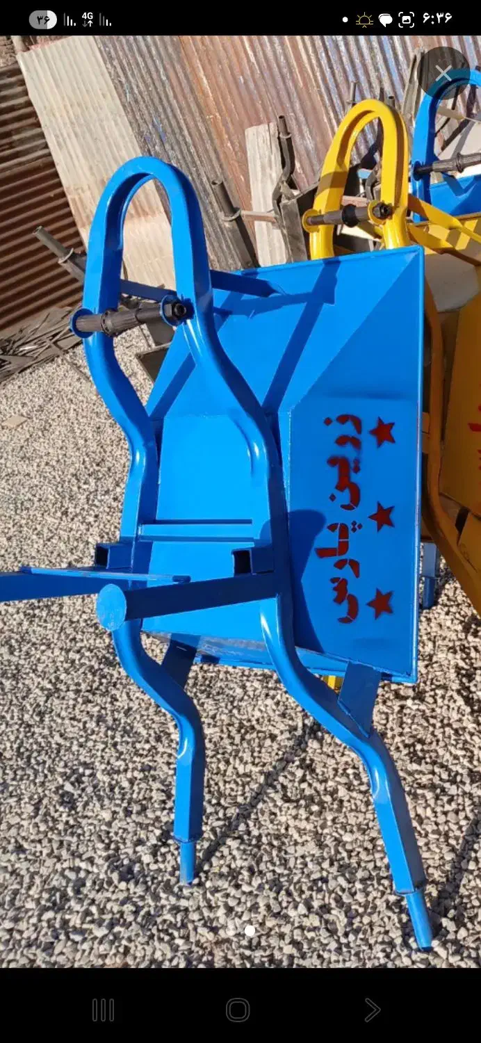 تولیدی انواع فرغون|ابزارآلات|قیامدشت - خاورشهر, |دیوار