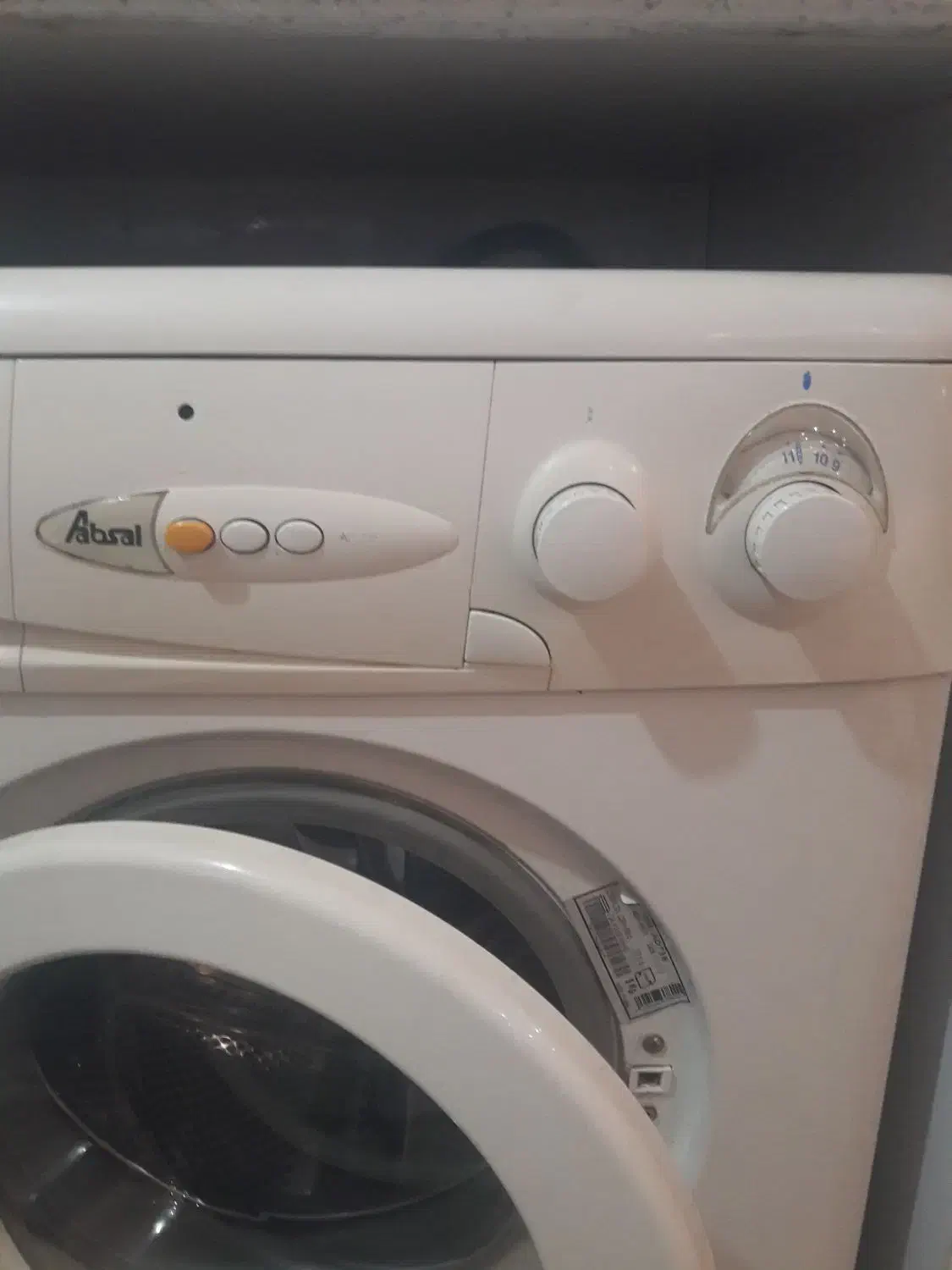 ماشین لباسشویی|ماشین لباسشویی و خشککن لباس|بندر انزلی, کارآموزی|دیوار