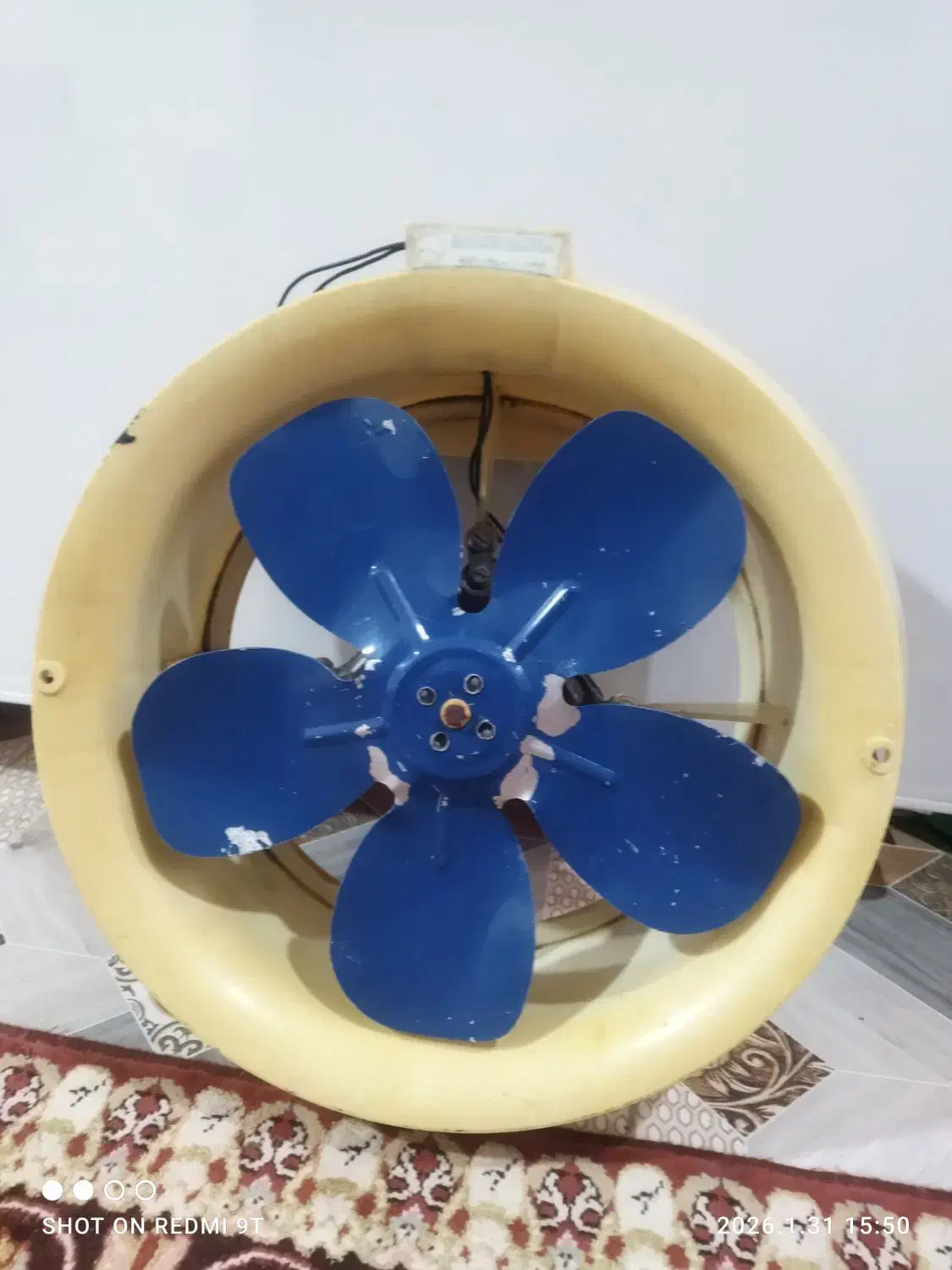 هواکش|پنکه و تصفیهکنندهٔ هوا|گنبد کاووس, |دیوار