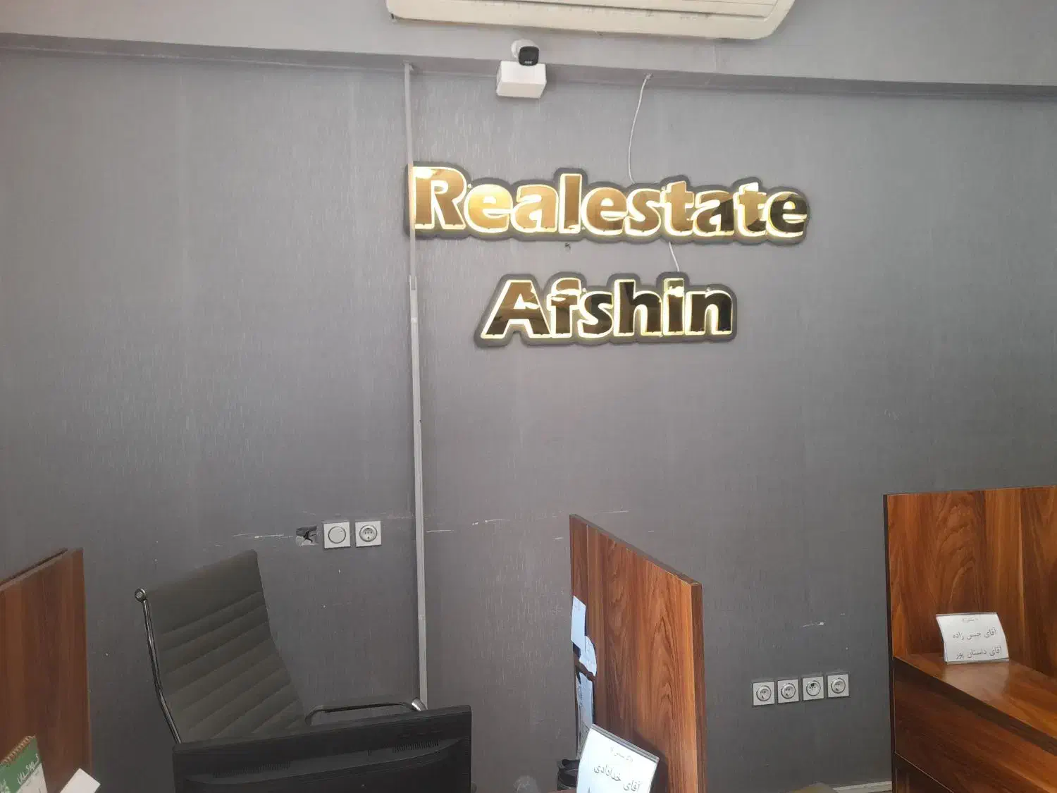 ویلایی ۲۰۰ متری/۲طبقه/خاقانی/جلفا|اجارهٔ خانه و ویلا|اصفهان, جلفا|دیوار