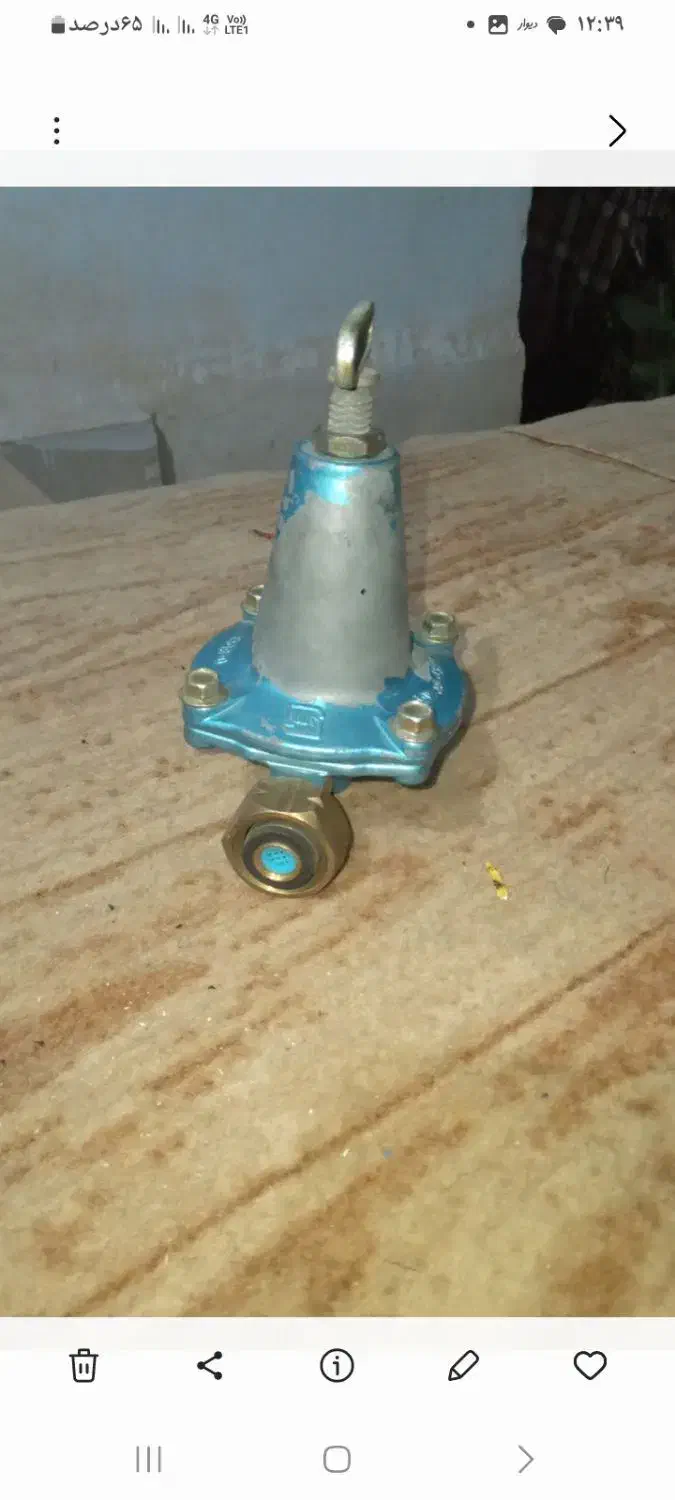 لیگلاتور گاز فشار قوی وضعیف برند پرسی گاز|اجاق گاز و لوازم برقی پخت‌وپز|آبیک, |دیوار