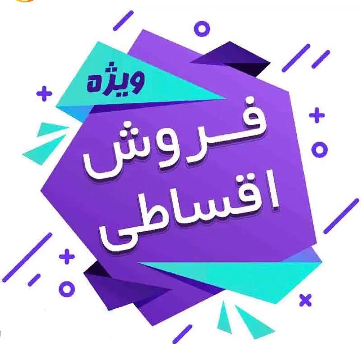 طراحی دکوراسیون داخلی  و باز سازی با شرایط اقساط|خدمات پیشه و مهارت|شیراز, خلدبرین|دیوار