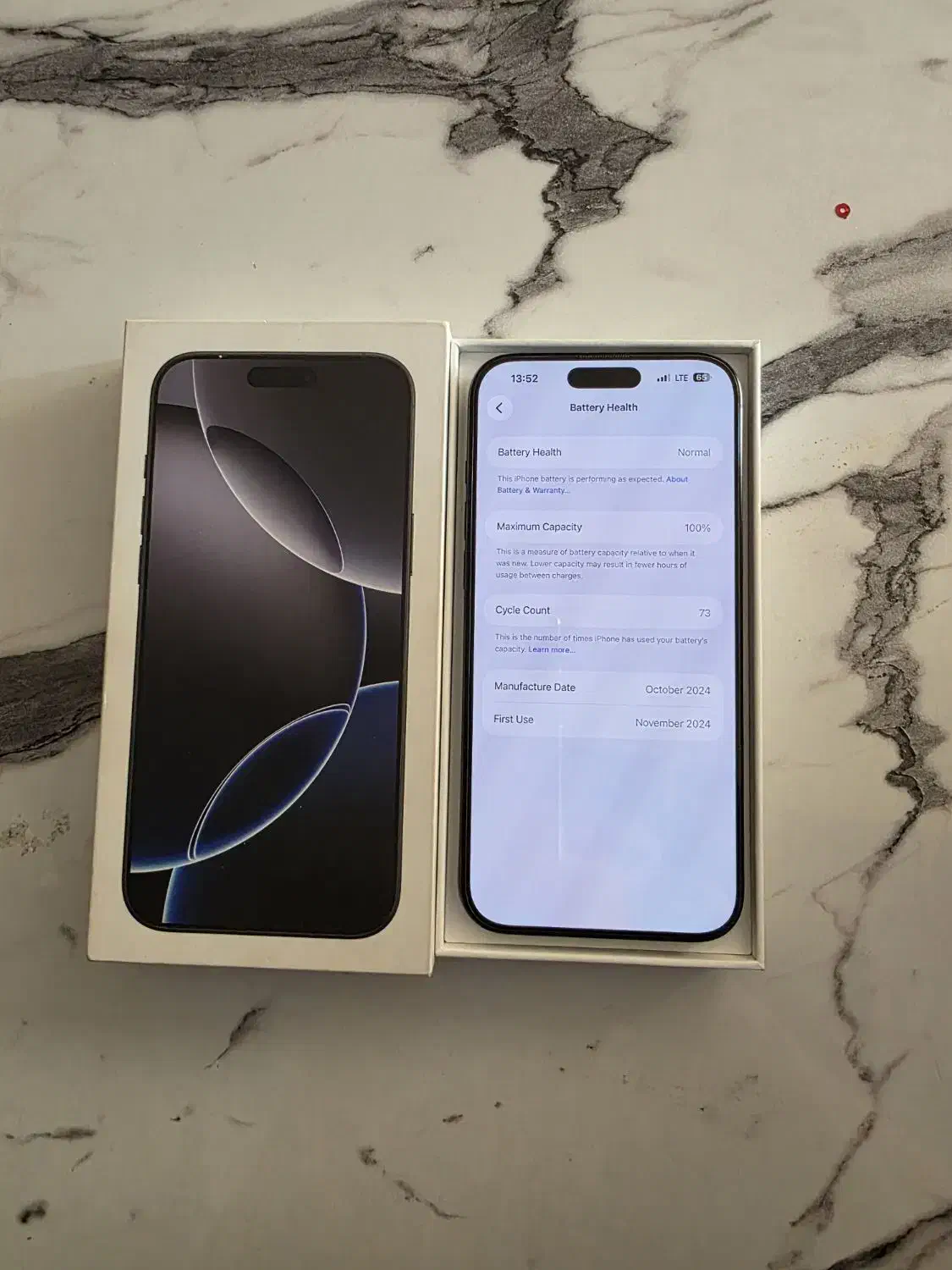 iPhone 16 pro max|موبایل|تهران, مشیریه|دیوار