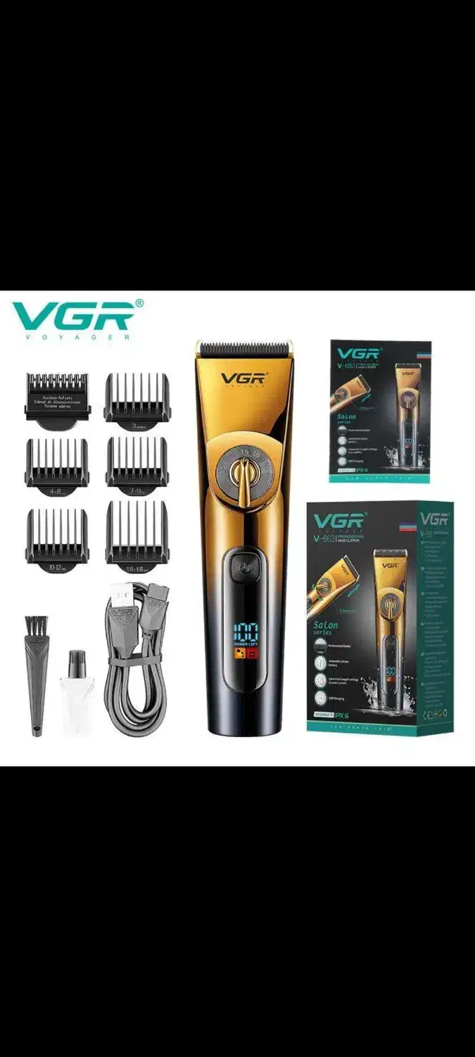 ریش تراش وی جی ار|آرایشی، بهداشتی، درمانی|اهواز, نادری|دیوار