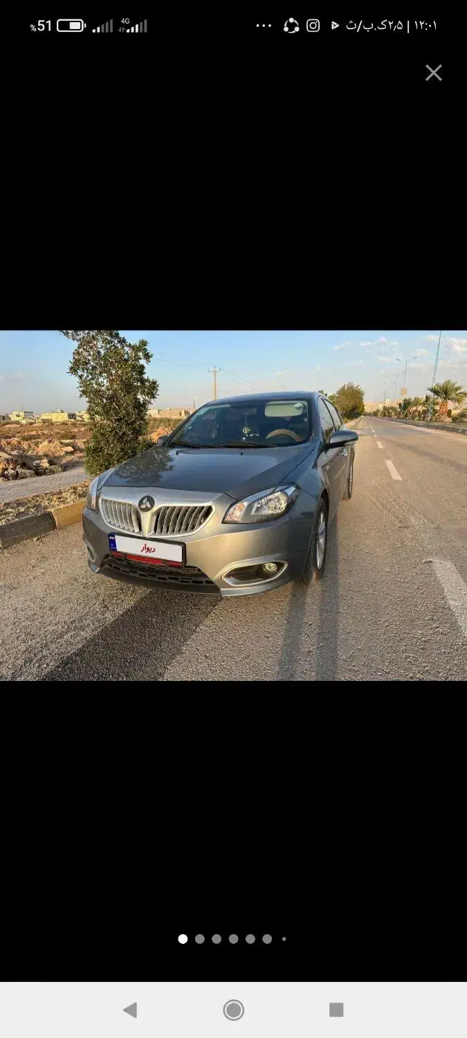 برلیانس h320موتور بزرگ مدل 97|خودرو سواری و وانت|بوشهر, |دیوار