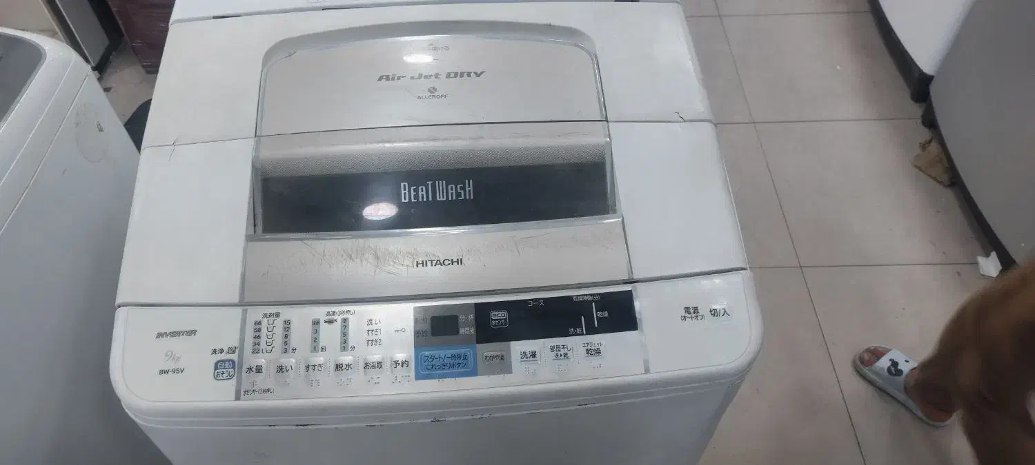 لباس شویی ژاپنی|ماشین لباسشویی و خشککن لباس|بندر گناوه, |دیوار