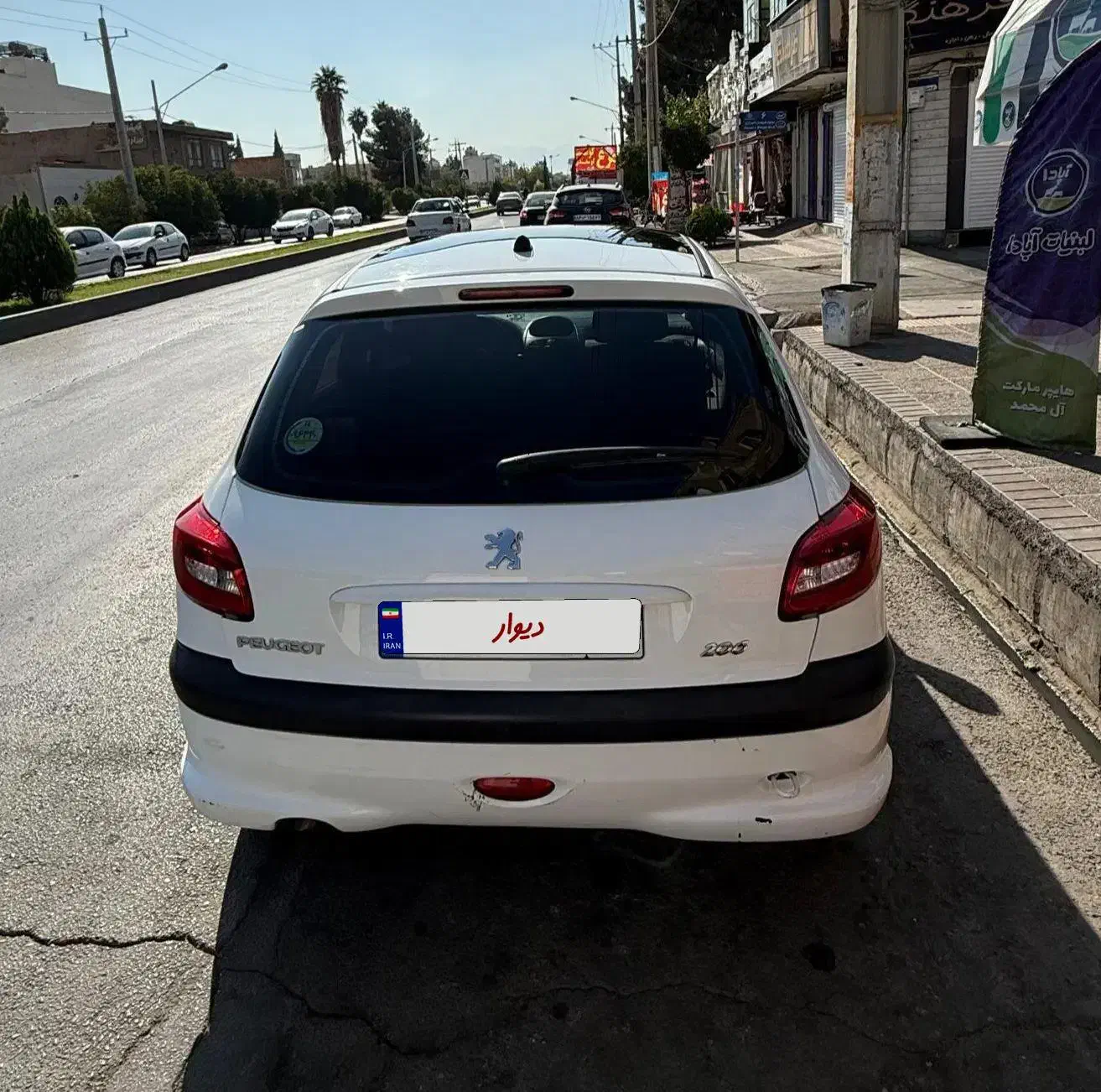 ۲۰۶ تیپ ۳ پانوراما ۱۴۰۱|خودرو سواری و وانت|شیراز, پودنک|دیوار