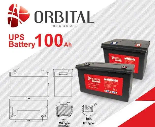 باتری ۱۰۰ آمپر ups|قطعات و لوازم جانبی رایانه|قزوین, |دیوار