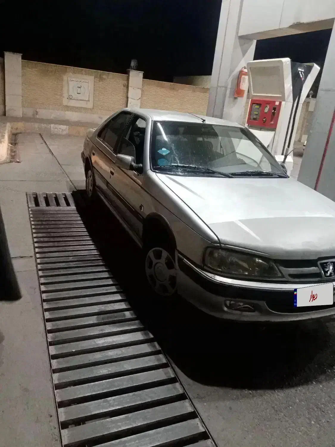 پارس 84 دوگانه|خودرو سواری و وانت|کرمان, |دیوار