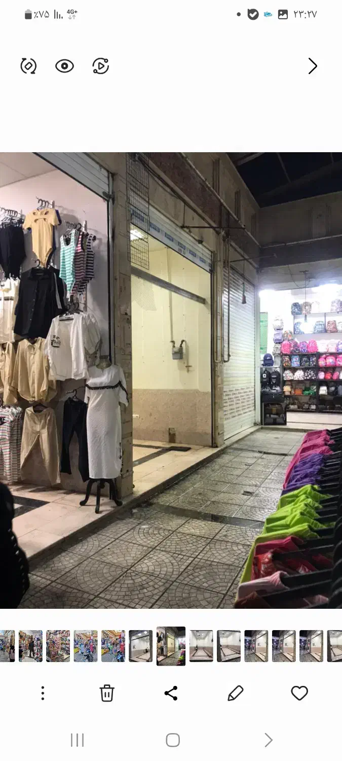 رهن واجاره مغازه در امام زاده حسن|اجارهٔ مغازه و غرفه|تهران, امام زاده حسن|دیوار