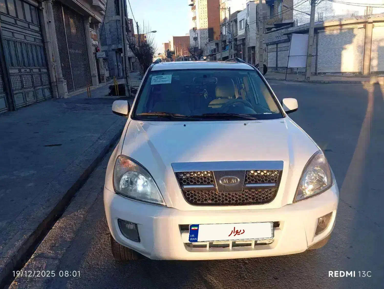 ام وی ام X33 سفید مدل 91 بدون رنگ|خودرو سواری و وانت|بانه, |دیوار