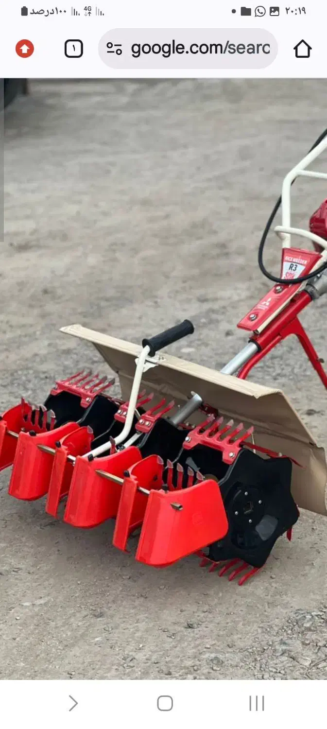 دستگاه وجین|ماشین‌آلات صنعتی|لاهیجان, لیالستان|دیوار