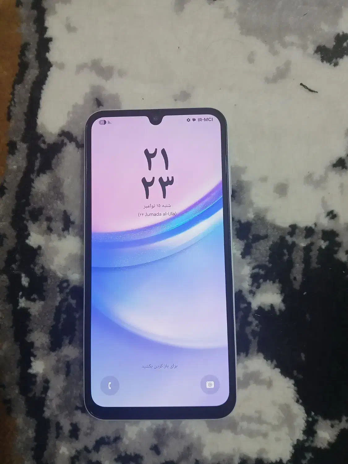 فروش گوشی a15|موبایل|الیگودرز, |دیوار