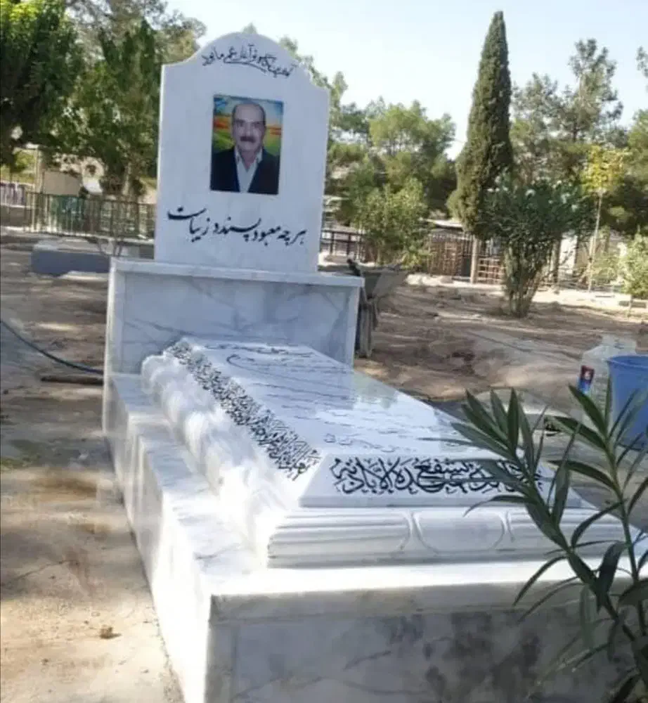 سنگ قبر سنگ مزار/ کد ۱۱۴|عمده‌فروشی|بندرعباس, |دیوار