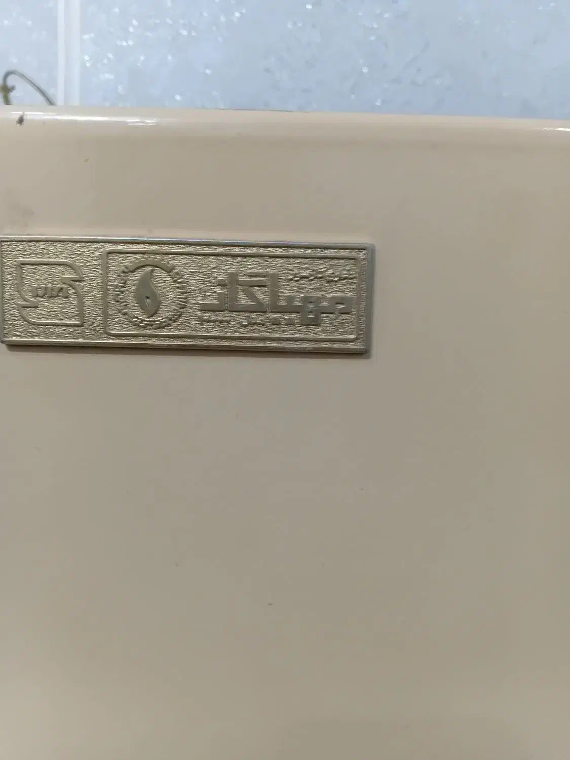 بخاری گازی بزرگ مهیا گاز|بخاری، هیتر، شومینه|قرچک, شهرک طلائیه|دیوار