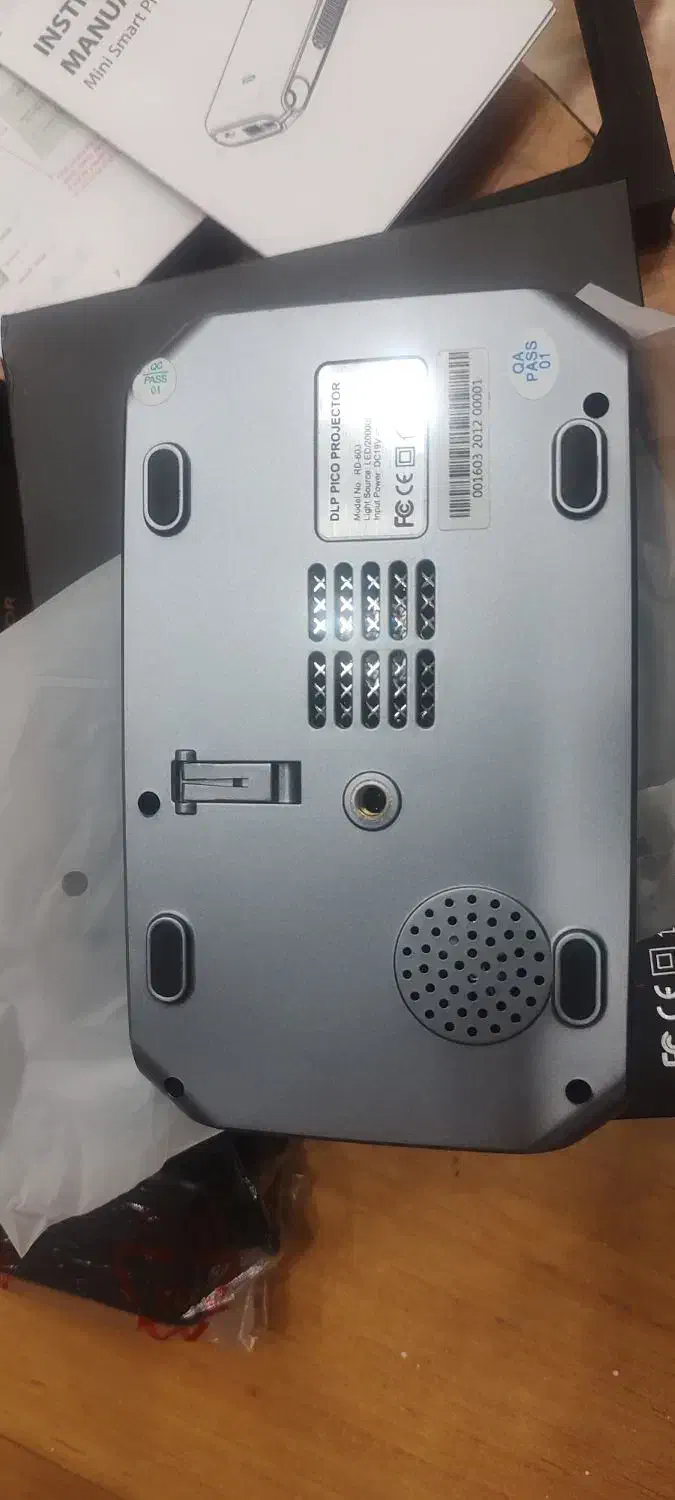 ویدیو پروژکتور|تلویزیون و پروژکتور|اندیشه, اندیشه فاز ۵|دیوار