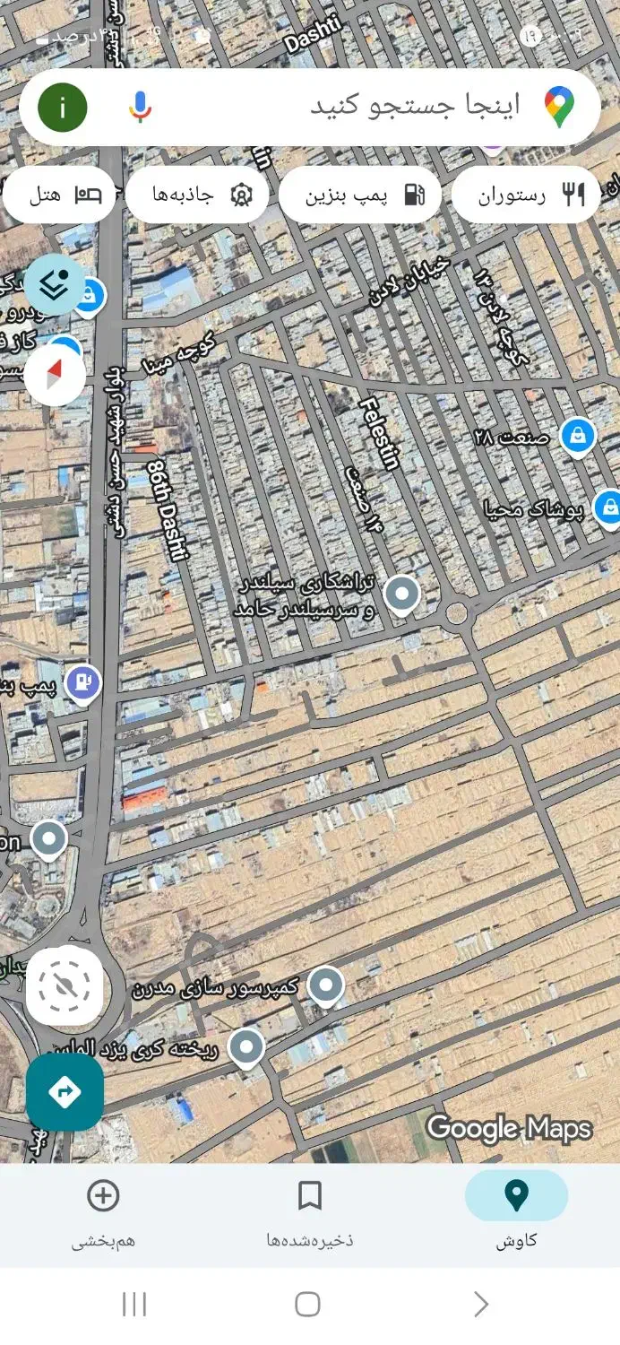 زمین رحمت آباد صنعت10|فروش زمین و ملک کلنگی|حمیدیا, |دیوار