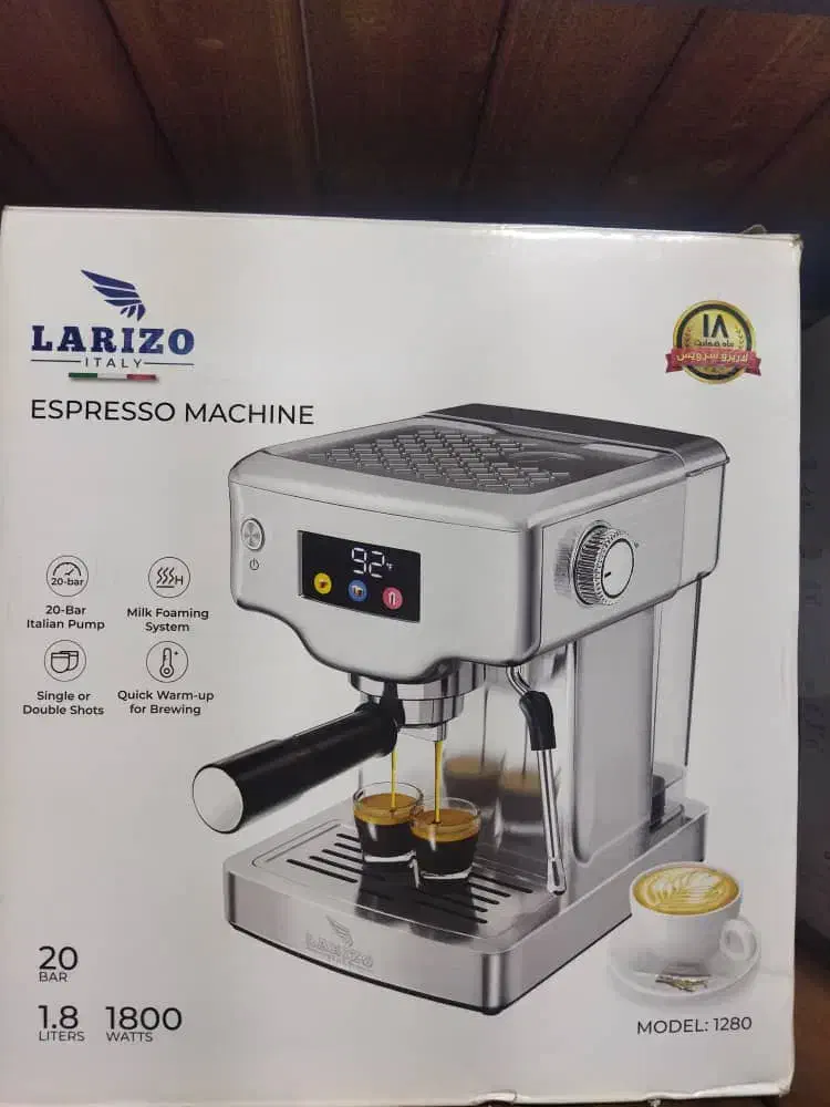 اسپرسو ساز نوا قهوه ساز ژاپن|سماور، چایساز، قهوهساز|یزد, |دیوار