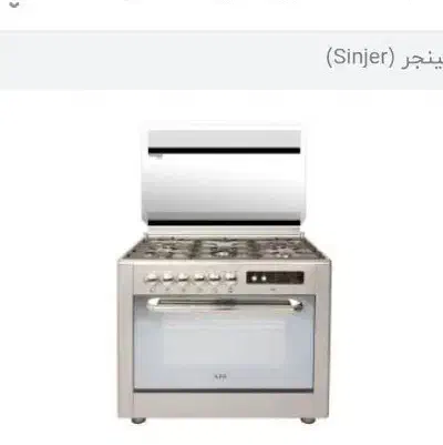 گاز سینجرفر دار|اجاق گاز و لوازم برقی پختوپز|داران, |دیوار