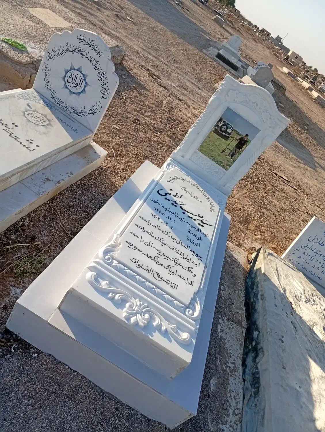 سنگ قبر|حراج|حمیدیه, |دیوار