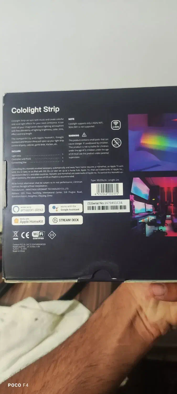 ریسه cololight|ریسه و چراغ تزئینی|کرج, مصباح|دیوار