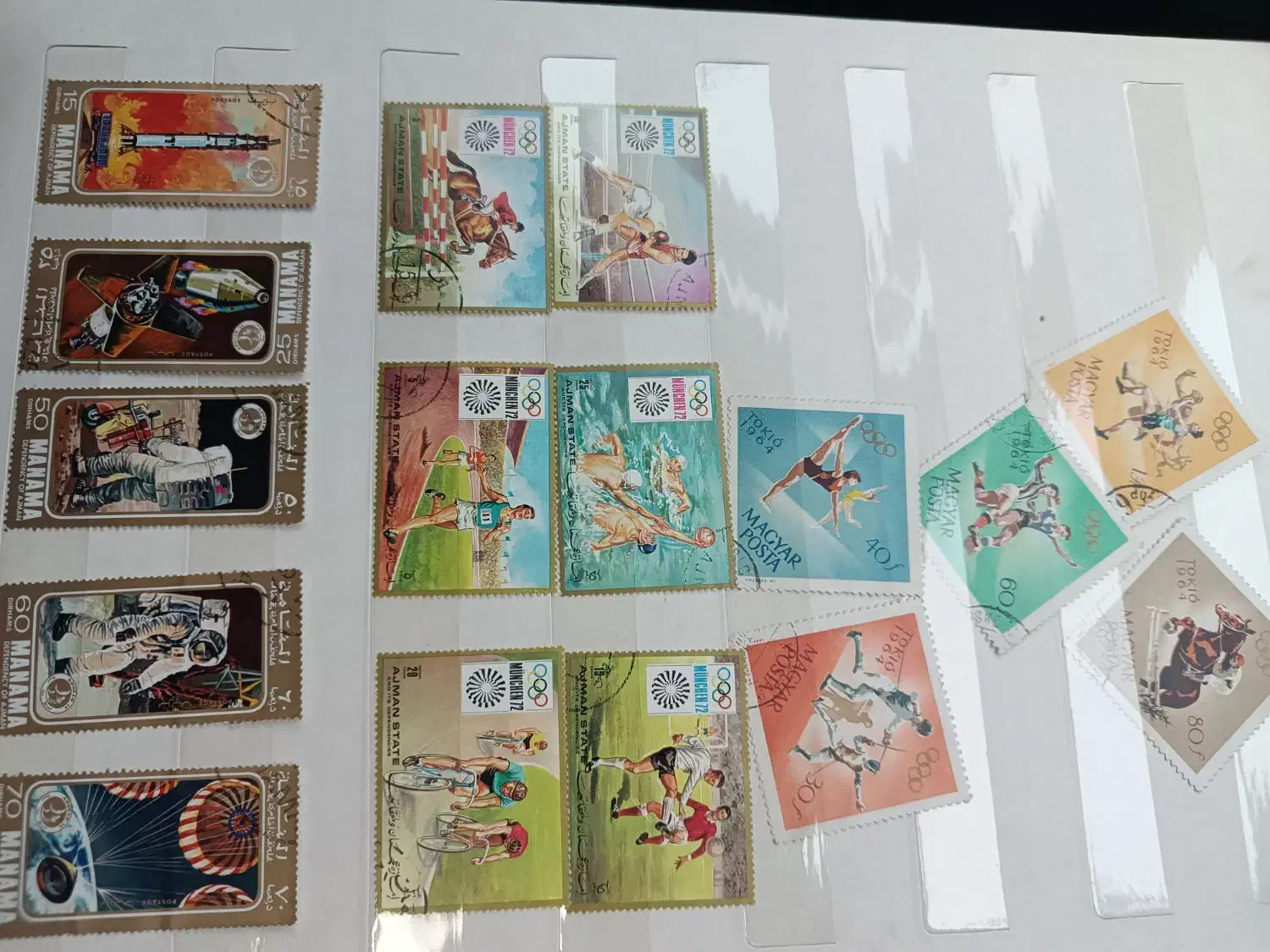 تمبر|کلکسیون سکه، تمبر، اسکناس|تهران, هفت چنار|دیوار