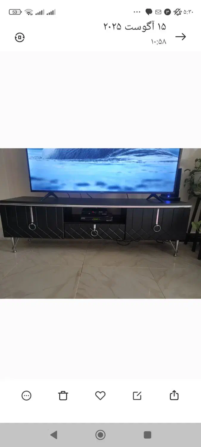 فروش میز تی وی|میز تلویزیون|آبادان, |دیوار